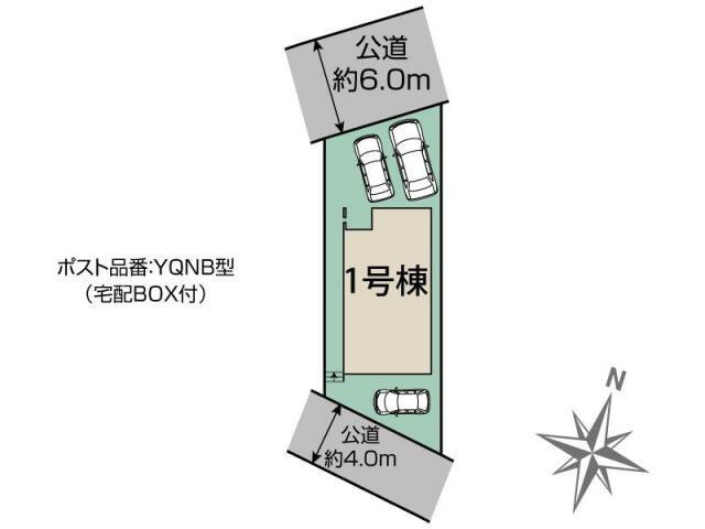 仲介手数料無料）江南市飛高町栄１棟／１期１号棟の区画図|江南市飛高町栄1棟 区画図