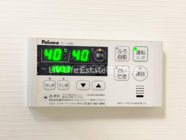 ジュリエットの設備