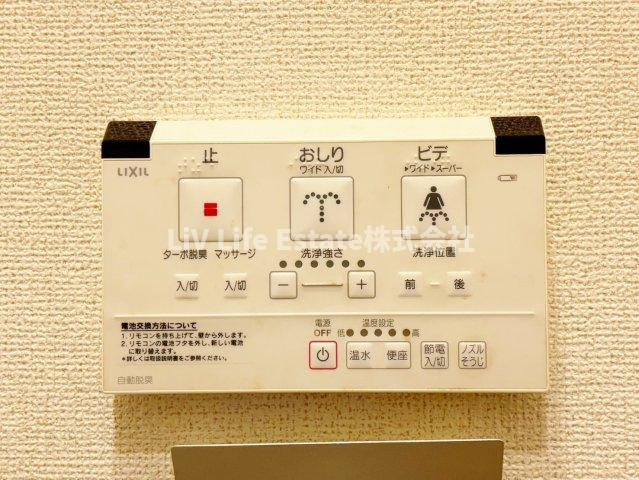 ジュリエットの設備