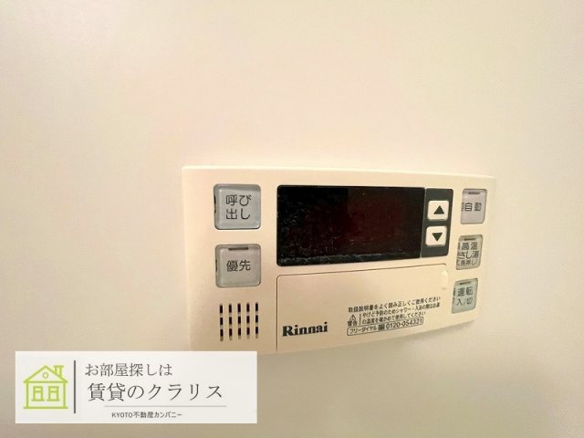 エスポアール西大路
