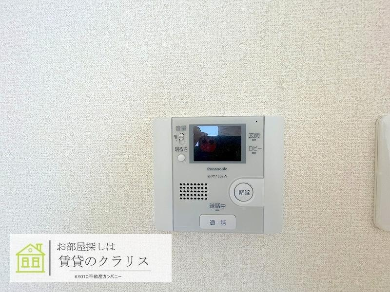 エスポアール西大路のセキュリティ