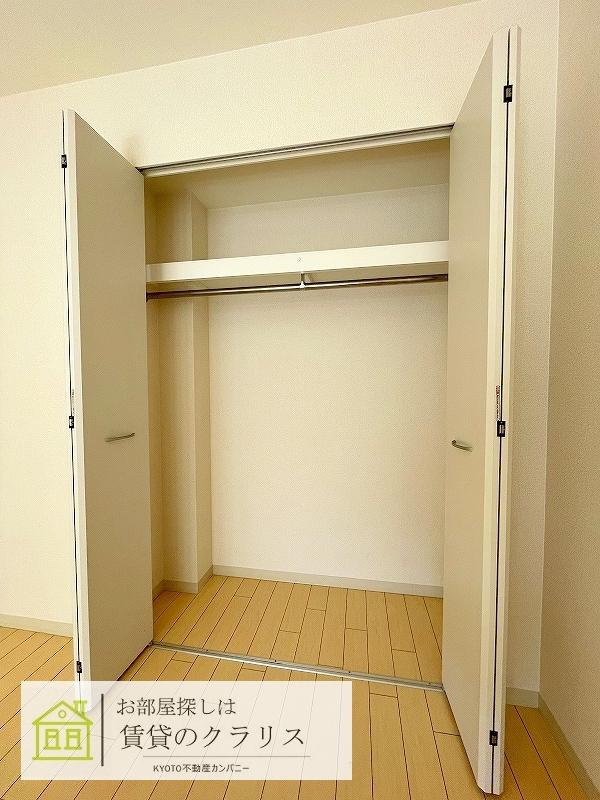 エスポアール西大路の収納