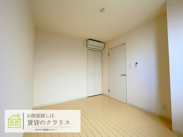 エスポアール西大路