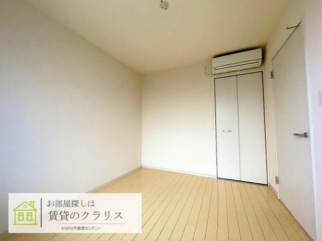 エスポアール西大路