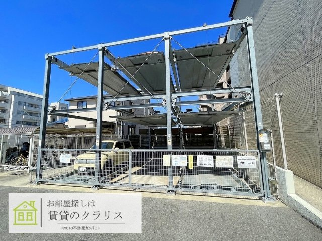 エスポアール西大路