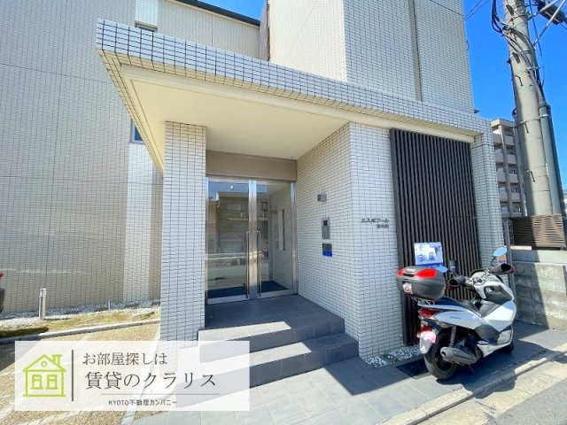 エスポアール西大路