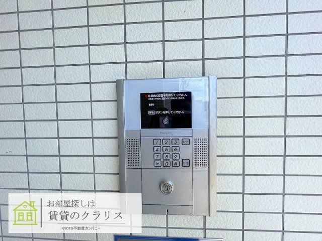 エスポアール西大路