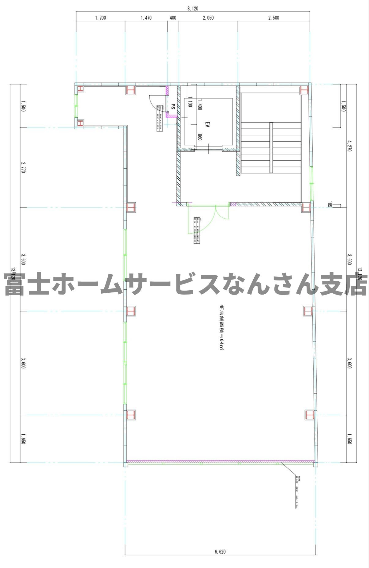 永南NAMBAビル