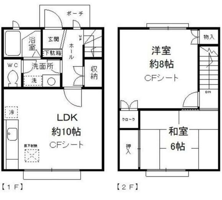 Ｕ＆Ｕ　B棟の間取り