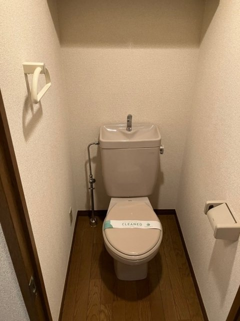 ルーブル西荻窪のトイレ