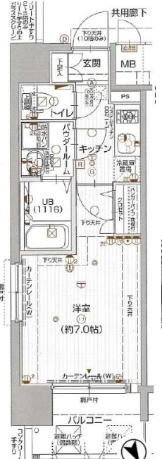 エスリード大阪城公園　BRAVI不動産の間取り|【エスリード大阪城公園】間取り