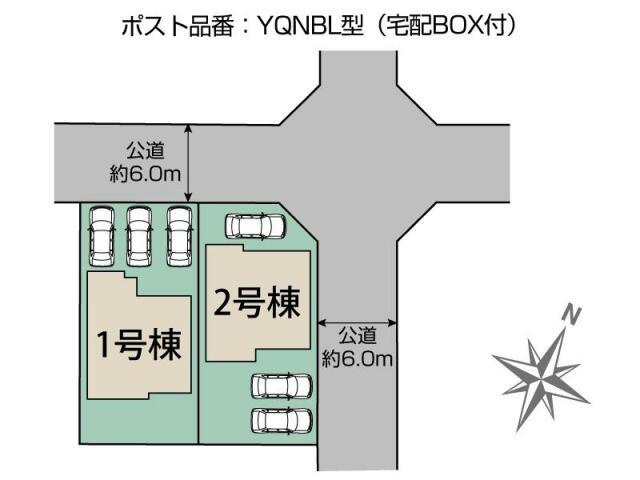 新築戸建て・仲介手数料無料）江南市宮後町王塚２棟／１期２号棟の区画図|江南市宮後町王塚2棟 区画図