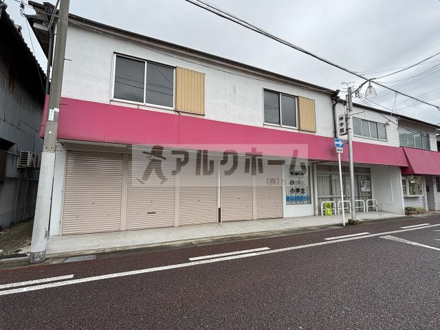 柏原市古町１丁目の店舗一部の外観