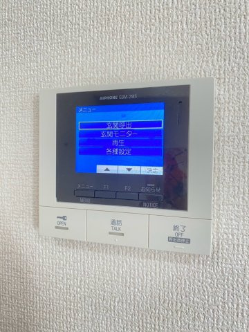 【セキュリティ】 | PALACEWEST千里丘B