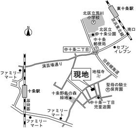 Ｓｑｕａｒｅ６のその他