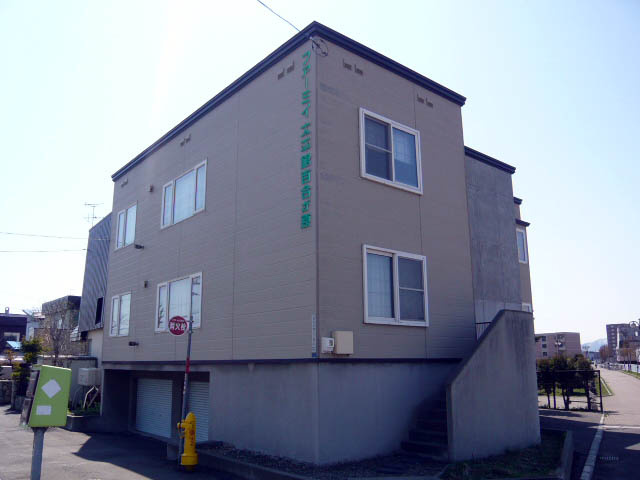 ファーミィ太平館百合が原