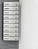 トレフェリクス東十条のその他共用部分