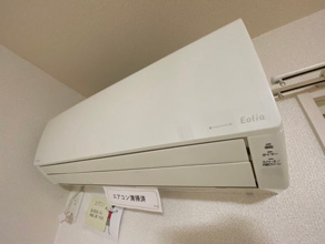 【設備】 | ランコントル成田