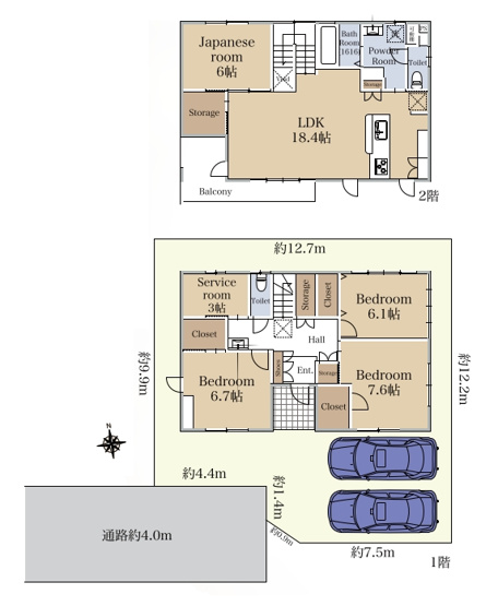 【間取り】 | 練馬区三原台3丁目　中古一戸建て（成増店） | ※図面と現況が異なる場合は現況優先となります。