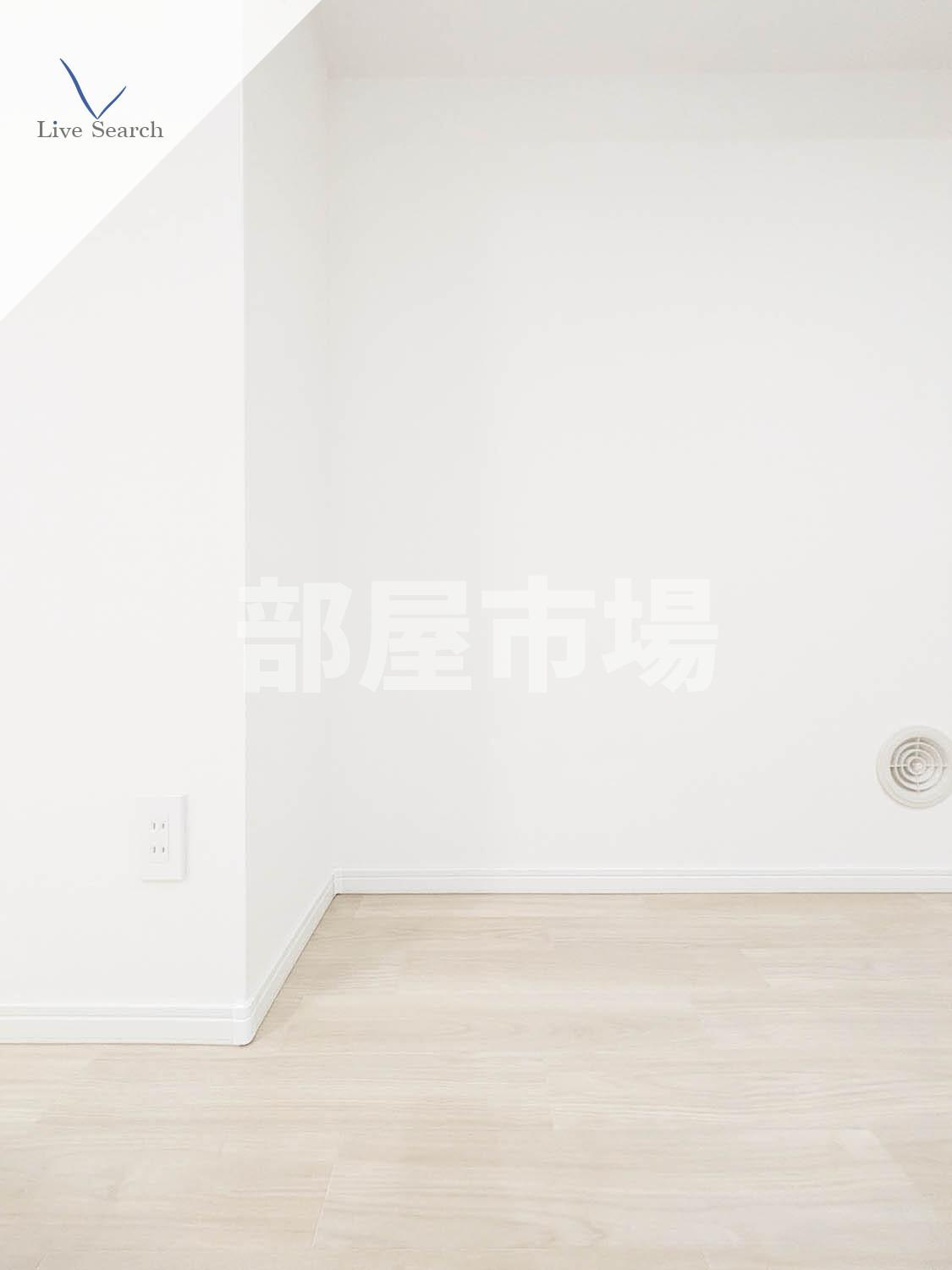 mocaのキッチン|冷蔵庫置場
