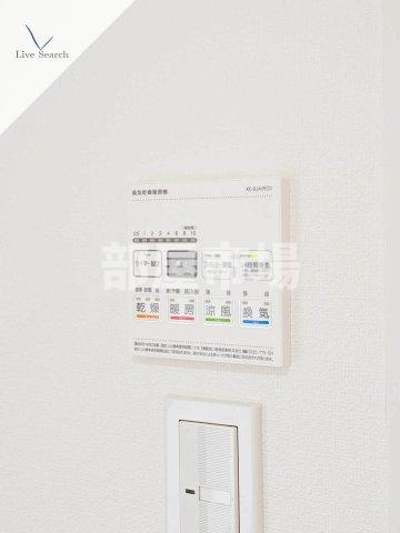 mocaの設備|洋室換気乾燥暖房機