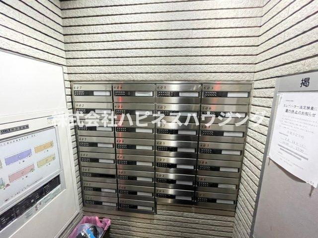 クレール柏のその他共用部分
