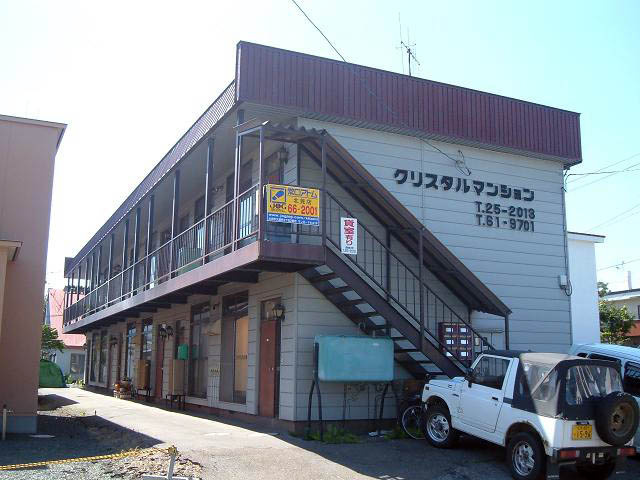 クリスタルマンション