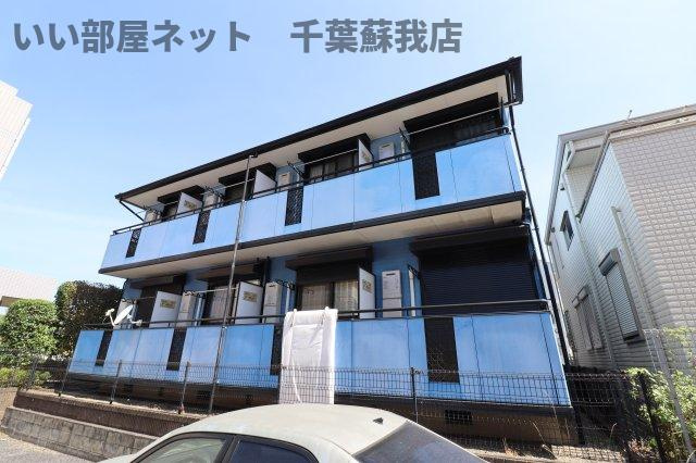 アローンヒルズの外観|外観です