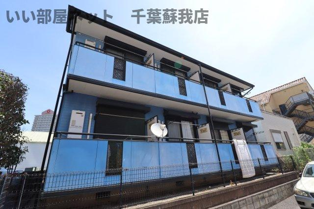 アローンヒルズ