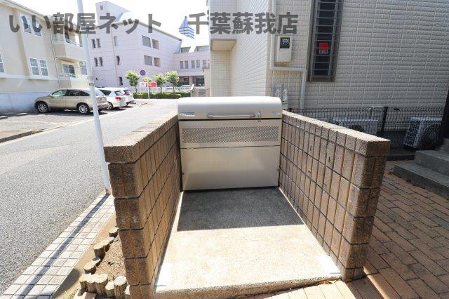 アローンヒルズのその他共用部分