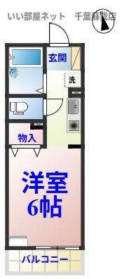 アローンヒルズ