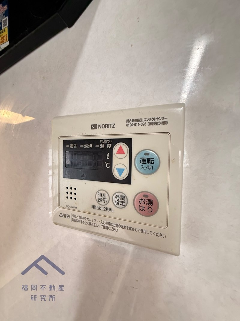 イトーピア大橋マンションの防犯設備