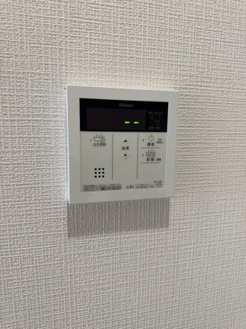 【設備】 | ImpRex 3号館