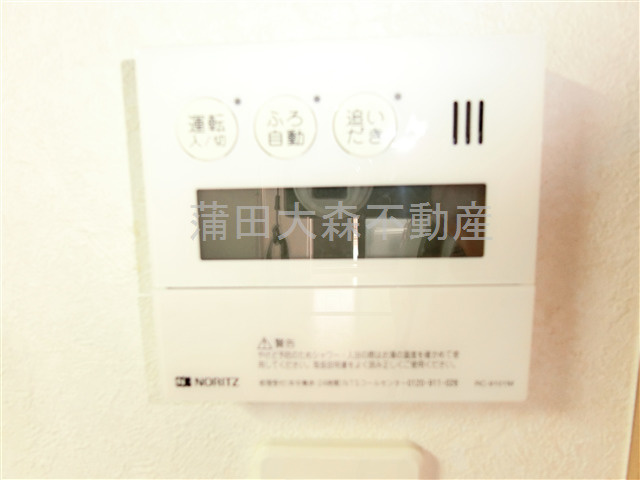 ルーブル下丸子の設備