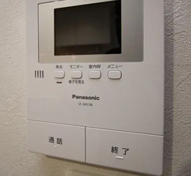 エクシード根岸アメニティーレジデンスのセキュリティ