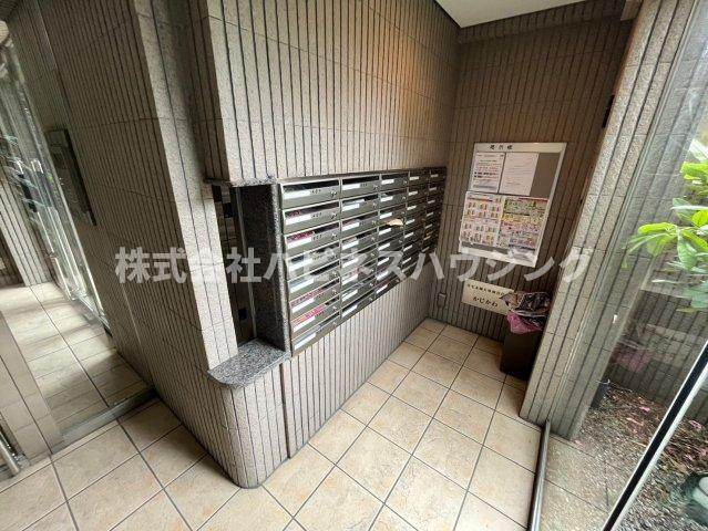 かじかわのその他