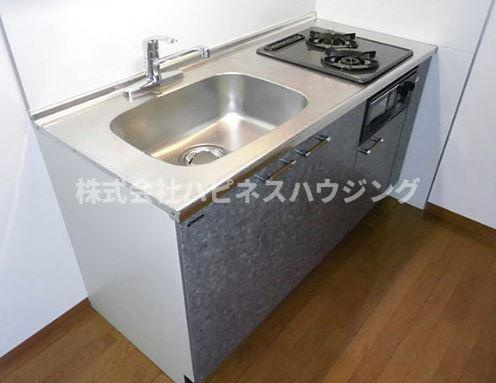 かじかわのキッチン
