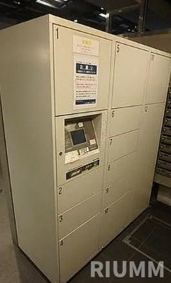 【その他共用部分】 | ヴェルト新宿イースト