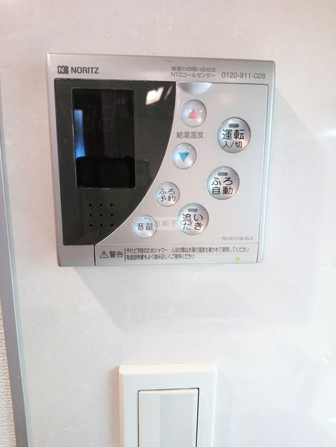 日神デュオステージ池袋の設備
