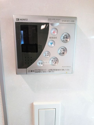 【設備】 | 日神デュオステージ池袋