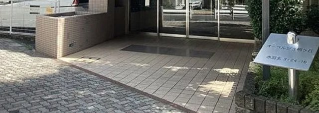 オーベルジュ桐ヶ丘のエントランス