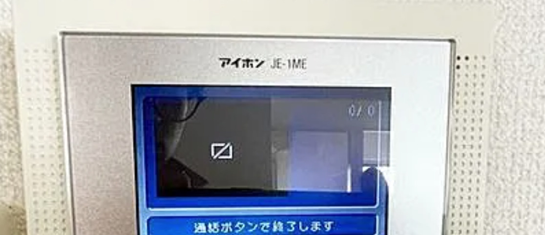 オーベルジュ桐ヶ丘のセキュリティ