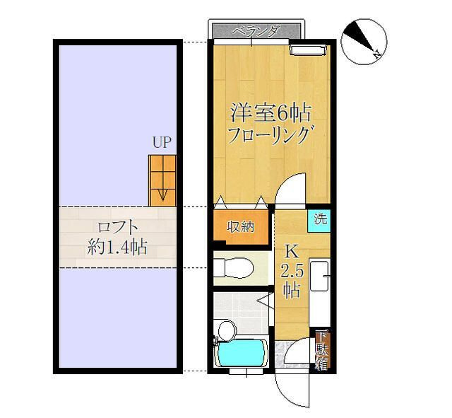 松橋ハイツの間取り