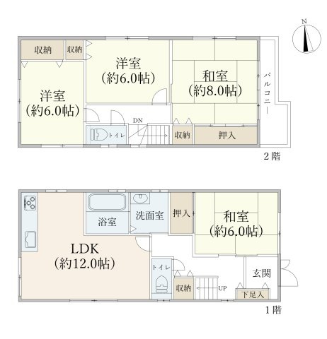 羽曳野市野々上5丁目戸建の間取り