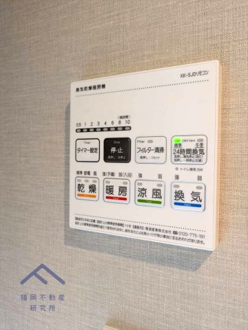 ダイナコートエスパシオ愛宕の防犯設備