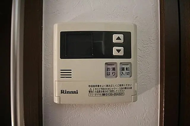 ローテローゼ本山の設備