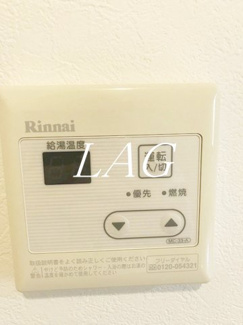 【その他】 | クレアセンリ