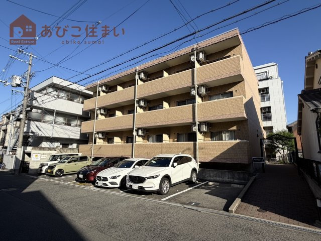 アイボリコート