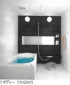 【浴室】 | Cファースト上塩冶