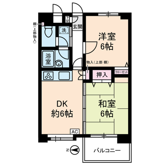 【間取り】 | カピトール川崎Ⅰ